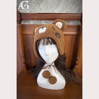 Gingerbread Bear Matching Accessories by Alice Girl (AGL97A)